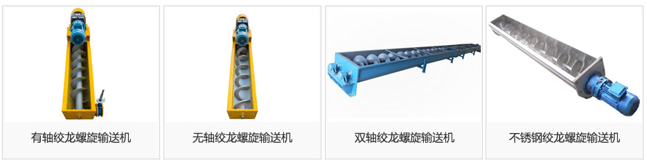 绞龙午夜看片网站图片
