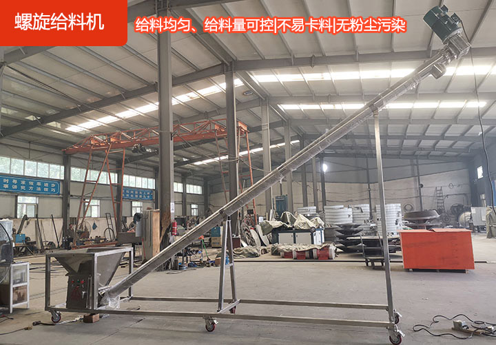 运行稳定安全，省时省力高效率，材质耐磨，承载力强，维修方便。