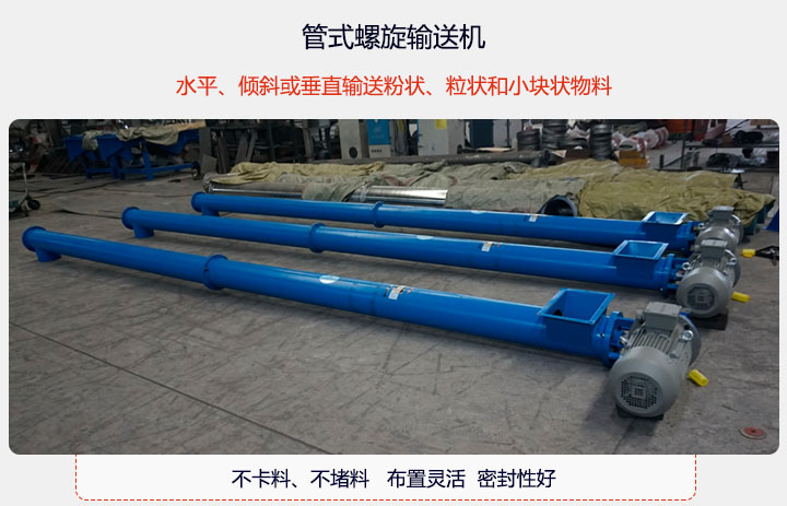 圆管式午夜看片网站
