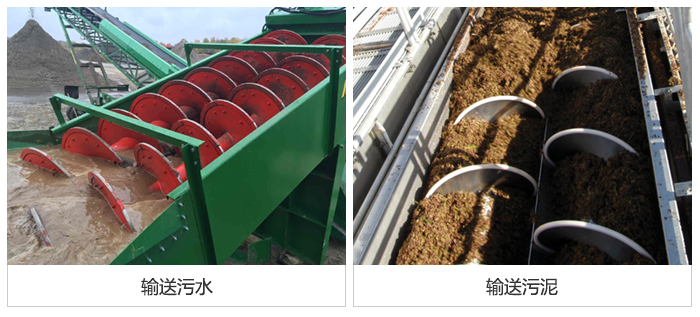 双轴午夜看片网站使用现场图