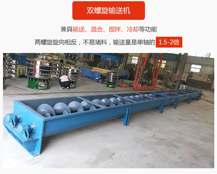 双午夜看片网站具备混合、搅拌功能