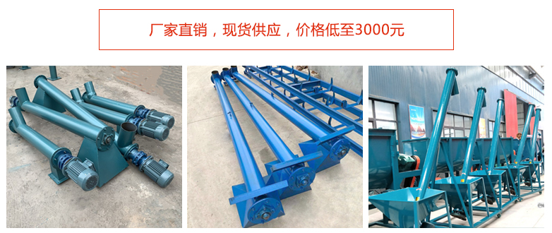 管式午夜看片网站价格3000元起。