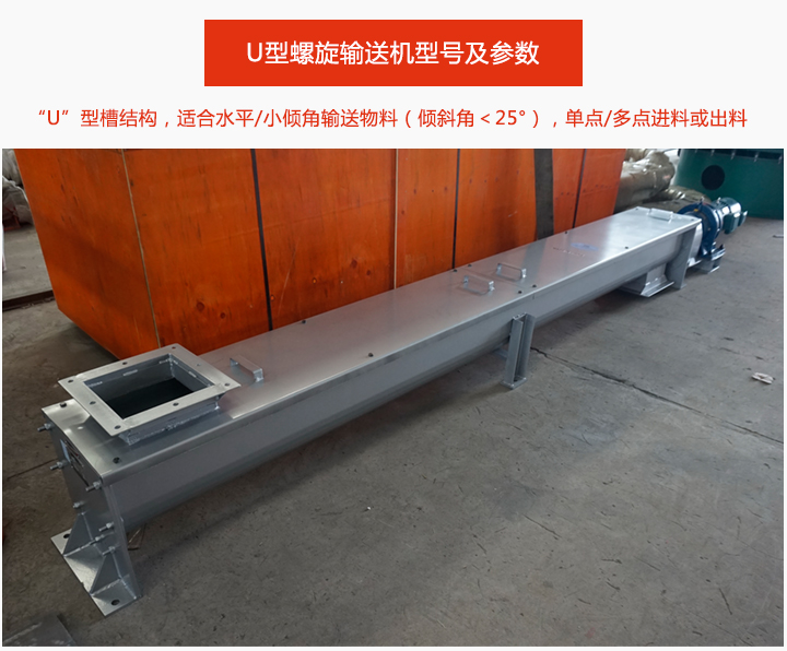 U型午夜看片网站介绍