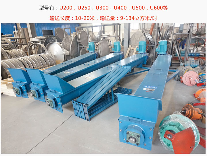 U型午夜看片网站型号展示