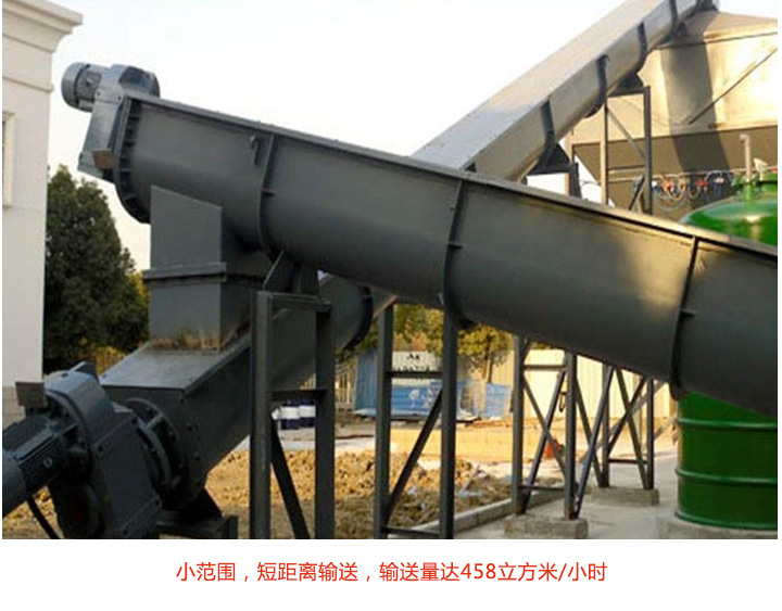 U型午夜看片网站现场