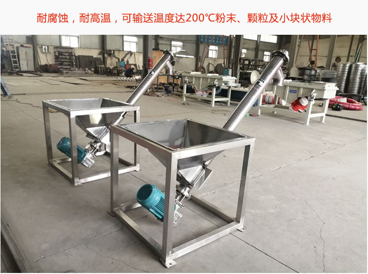 不锈钢午夜看片网站厂家