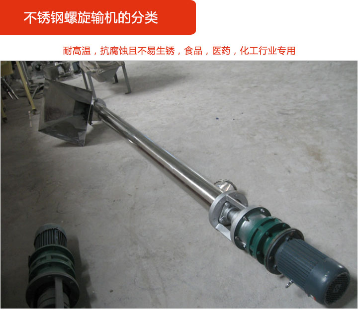 不锈钢午夜看片网站
