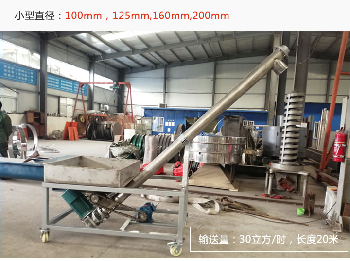 小型移动午夜看片网站