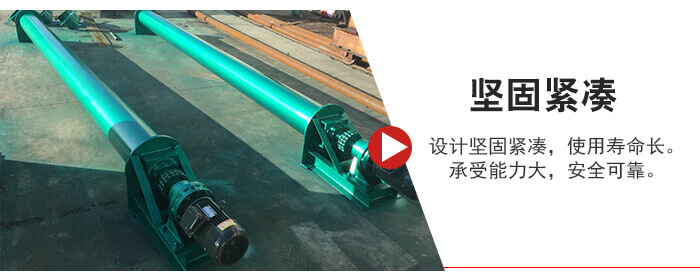 GL管式午夜看片网站特点