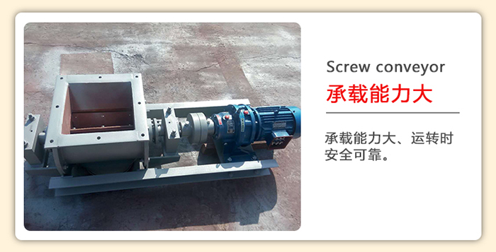 管道午夜看片网站在运转和输送的过程中相对比较稳定。