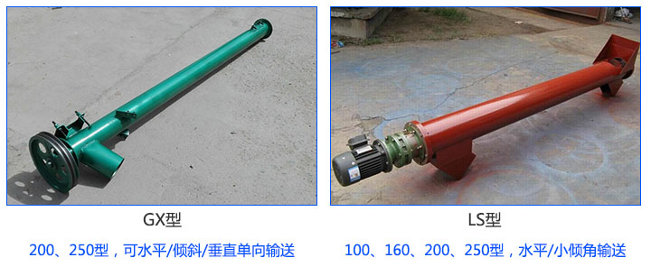 小型午夜看片网站类型